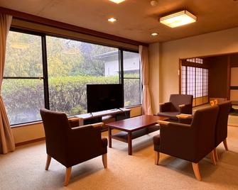 Izu Nagaoka Kinjokan - Izunokuni - Habitación