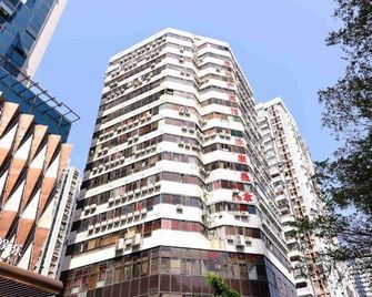 Xiangpeng Hotel - Shenzhen - Edificio