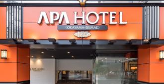 Apa Hotel Okayamaekimae - Okayama