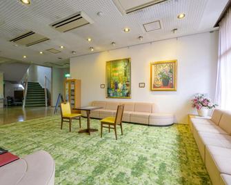 Hisai Green Hotel - Tsu - Lobby