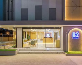 B2 Nakhon Pathom Premier Hotel - Nakhon Pathom - Edificio