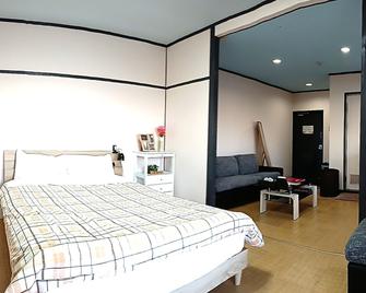 Calm house Beppukitahama - Beppu - Bedroom