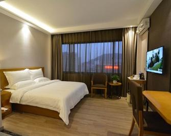 Greenery Hotel - Zhuhai - Habitación