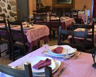 Hotel le Perce Neige - Modane - Restaurant