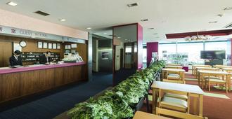 Isahaya Terminal Hotel - Isahaya - Restaurante