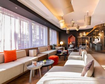 Novotel Suites Colmar Centre - Colmar - Lounge