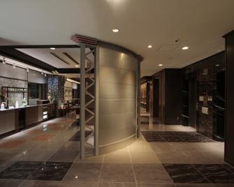 Masuda Green Hotel Morris - Masuda - Lobby