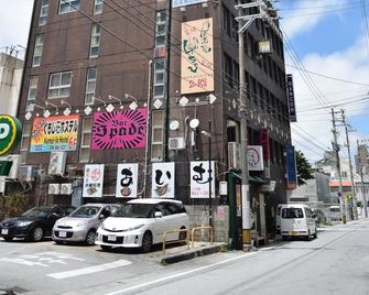 Kumoji-so Hostel - Naha - Bâtiment