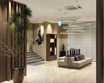 Onomichi Kokusai Hotel - Onomichi - Hall d’entrée