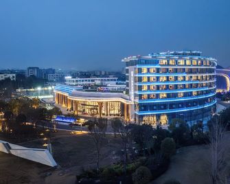 Guanghan Exhibition International Hotel - Deyang - Gebäude