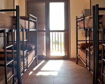 Hotel Albergue La Casa Del Peregrino - El Acebo de San Miguel - Habitación