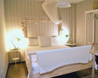 Apartamento Corazón de Logroño - Logroño - Bedroom