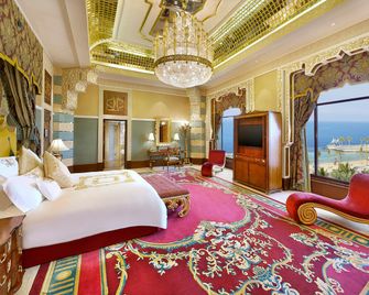 Waldorf Astoria Jeddah - Qasr Al Sharq - Jedda - Habitación