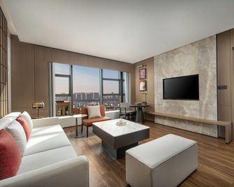 Ramada by Wyndham Taian Hi-Tech - Tai'an - Camera da letto