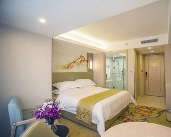 Vienna Hotel Harbin Central Avenue Branch - Harbin - Slaapkamer