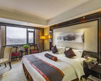 Zhongzhou International Hotel Linzhou - Anyang - Habitación