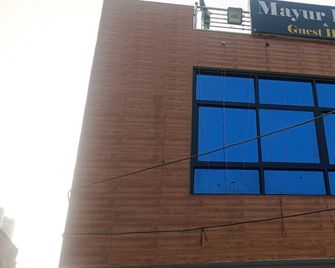 OYO Mayur Hotel & Guest House - Nurabad - Building