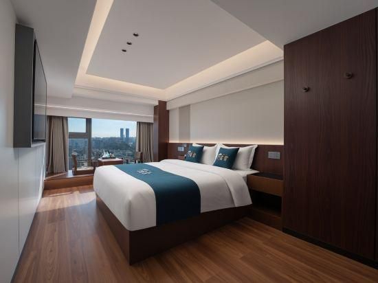 Su Lu High View Guesthouse (Huaguoyuan Shopping Center Branch - Guiyang