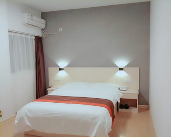 Jun Hotel Anhui Huangshan Tunxi District Huangshan Old Street - Huangshan - Slaapkamer