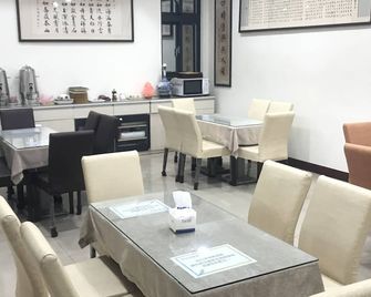 Frank B&B - Jincheng Township - Restaurante