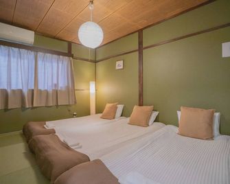Toki no Yado Jujo - Kioto - Habitación