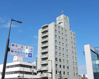 Imabari Plaza Hotel - Imabari - Gebouw