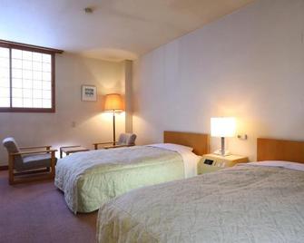 Asahikan - Shiojiri - Slaapkamer