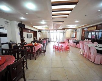 タイジアン ホテル (台江大飯店) - Beigan Township - レストラン