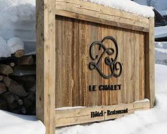 Le Chalet Zannier - เมอเชฟ - อาคาร