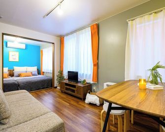 Rapture 201 - Sapporo - Living room