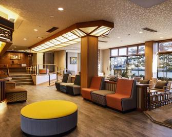 Ohashikan - Matsue - Lounge