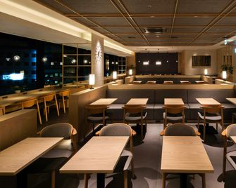 Super Hotel Premier Jr Nara Station - נארה - מסעדה