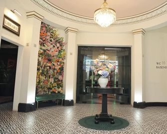 Hotel 1843 Reading - Reading - Lobby