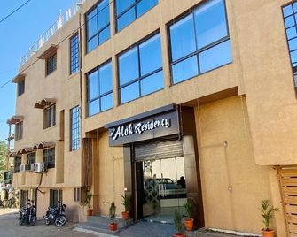 Alok Residency - Satna - Building