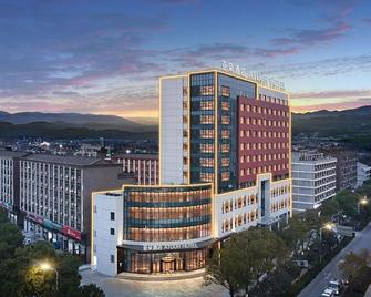 Atour Hotel Wenling Zeguo Lingyue Plaza - Taizhou - Building