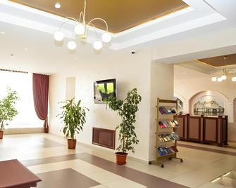 Amaks Omsk Hotel - Omsk - Lobby