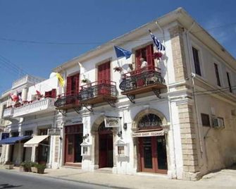 Kiniras Traditional Hotel & Restaurant - Πάφος - Κτίριο
