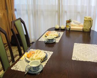 Kyonosato - Kyōto - Essbereich