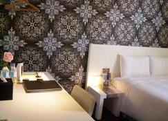 Hotel Purity - Xinzhuang District - Chambre