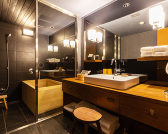 Hoshinoya Kyoto - Kyoto - Bedroom