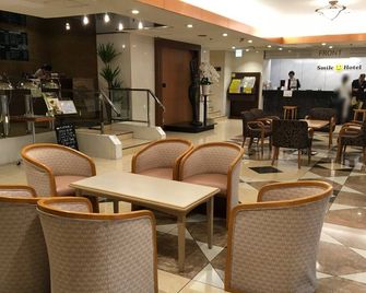 Smile Hotel Wakayama - וואקאיאמה - טרקלין