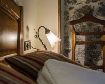 Hostal Rural Elosta - Lecumberri