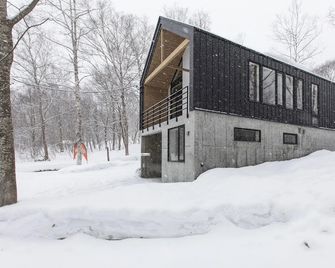 Casa Bell Niseko - Niseko - Building