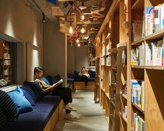 Book And Bed Tokyo -Kyoto - Hostel - Kioto - Lounge