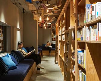 Book And Bed Tokyo -Kyoto - Hostel - Kyoto - Salon