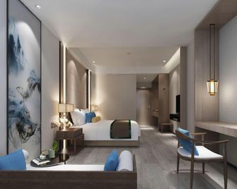 Plato Hotel (Ganzhou Station Branch) - Ganzhou - Chambre
