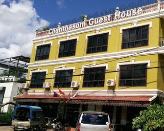 Chanthasom Guesthouse - Vientiane - Building