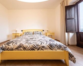 Antico Borgo Perrotta - Benevent