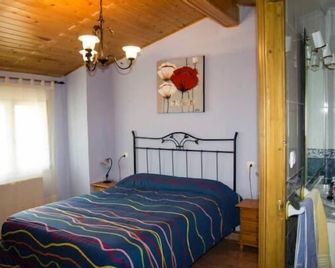 Self catering Alto de Ayedo for 8 people - Villar del Río - Habitación