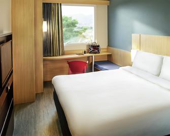 ibis Rio de Janeiro Parque Olimpico - ריו דה ז'ניירו - חדר שינה